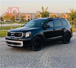 كيا تيلوريد